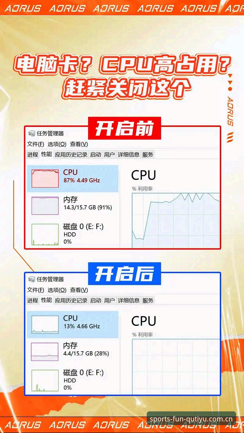 趣体育服务保障2026最新版本 趣体育服务保障2026最新版本详解:从用户体验谈官方直营的核心优势